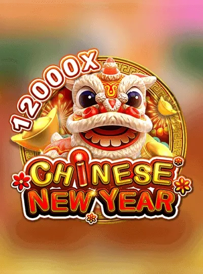 365mmr